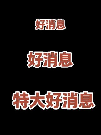 热销5w+的竹炭软毛牙刷,限时优惠返场!快囤上一年的量! #竹炭软毛牙刷 #口腔护理 #家庭必备 #平价好物分享