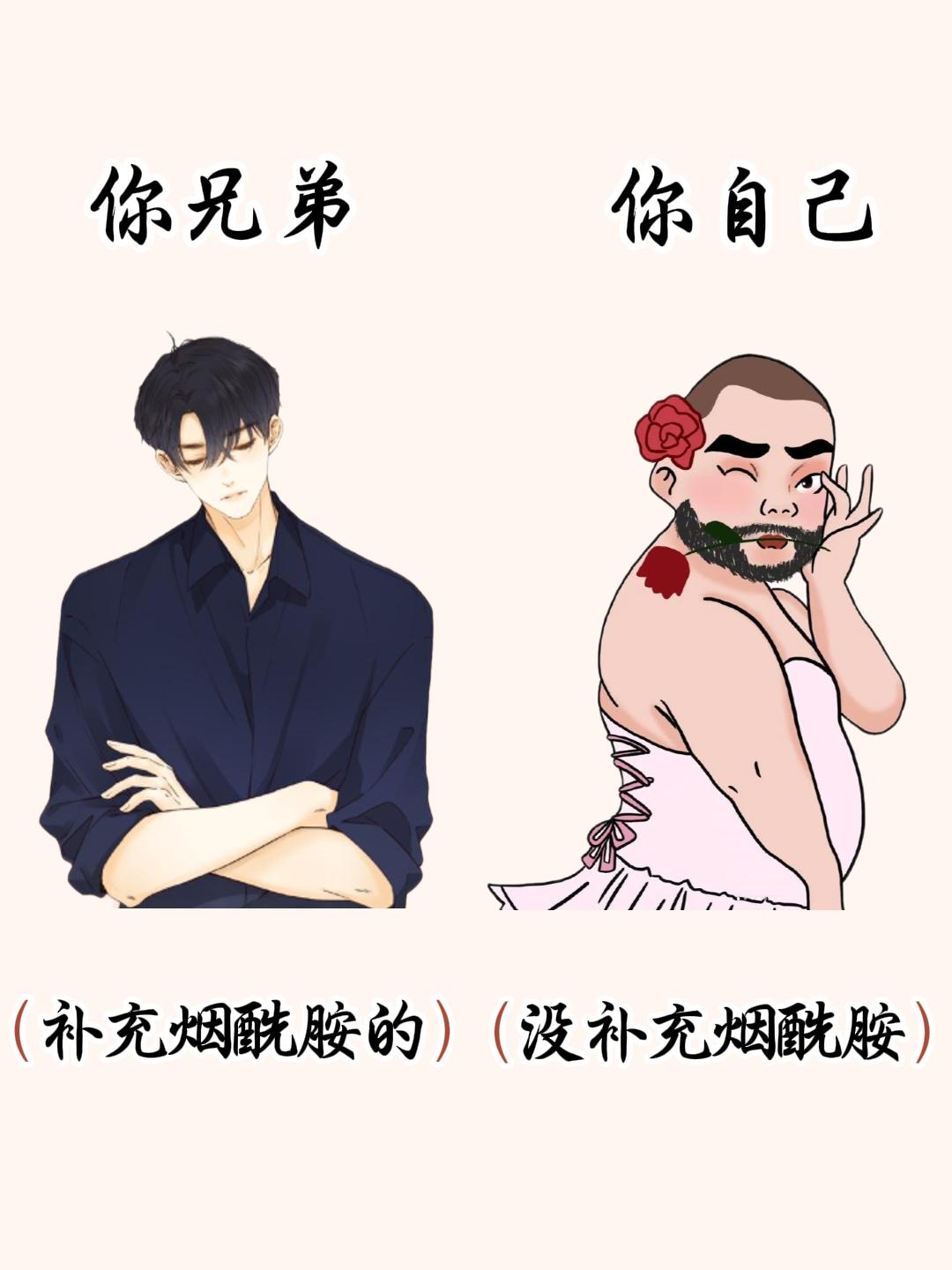 每天来两粒 维C维E烟酰胺,爱自己才是终身浪漫的开始。 #21金维他 #自用分享 #低价好物