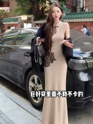 2025初秋新款新中式无袖旗袍针织高级感连衣裙长裙开衫两件套套装 #套装 #高级感穿搭 #连衣裙 #裙子 #两件套连衣裙