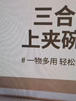 三合一防烫夹取碗夹厨房硅胶夹盘夹碗两用防滑碗钳家用创意提盘器