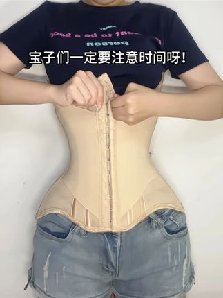 110斤束腰打卡日记 #束腰带 #身材管理 #轻薄透气 #美体塑形 #misthin束腰
