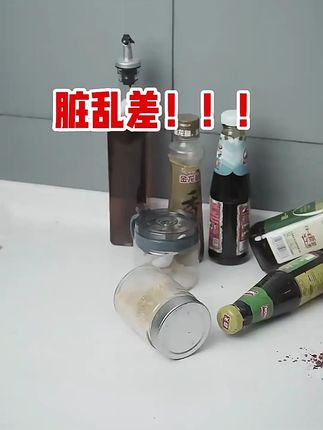 厨房必备!转角三角旋转置物架,调料收纳神器! #调料收纳架 #壁挂收纳 #厨房置物架 #厨房好物 #旋转收纳架