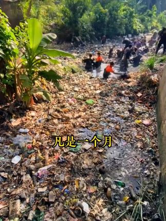 这才是孩子爱看的漫画书《漫画版天机》,教会孩子解决生活当中遇到的问题#教育孩子 #育儿 #为人处世