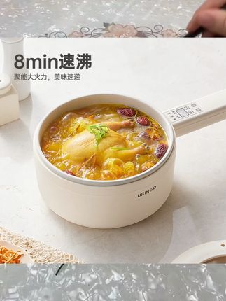 蒸煮煎炖炒都可以用的#小电锅 不粘锅 内胆 #能预约保温还能煮 辅食 六大功能选择 居家好物 厨房好物