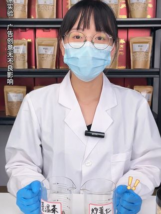 2我想很多人都没吃过这个开袋即食的炒薏苡仁,清香酥脆