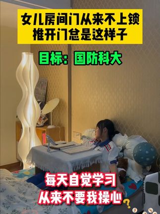 孩子成长过程中,都应该有这套《黑马》,正面引导孩子内心,培养孩子强大内心 呵护孩子健康成长 #黑马 #家庭教育 #育儿 #教育