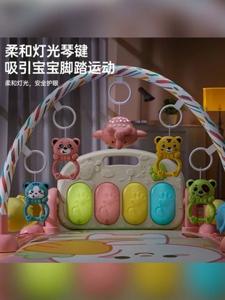 mkk婴幼儿健身脚踏琴婴儿玩具0-6个月玩具宝宝运动早教趣味锻炼琴#宝宝玩具 #哄娃神器 #宝妈带娃解放双手 #早教 #婴幼儿脚踏琴