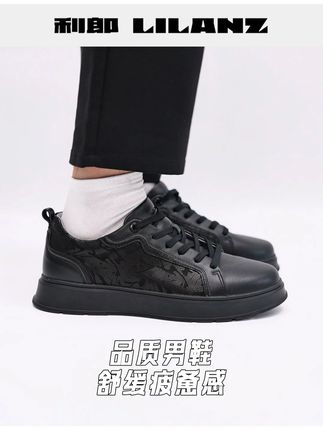 商务男士的得力伙伴,利郎男鞋行走稳重,商务谈判、高层会议时气场十足!#利郎 #利郎男鞋 #利郎男装 #送给先生的情意 #人生的每一个重要场合都有利郎