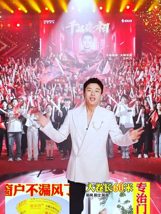 壹品骄防风门窗防风胶冬天墙面漏风缝隙挡风神器防水保暖无痕胶带#胶带 #门窗防风贴 #门窗防风胶带 #门窗防风密封条 #门窗防风
