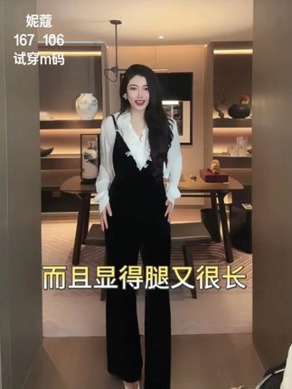 你是耀眼的黑珍珠 超美丝绒吊带裤来啦#显瘦穿搭 #女人味 #女装 #穿出高级感