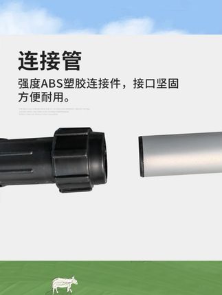船桨橡皮艇加厚划桨钓鱼船划船桨皮划艇铝合金划浆轮胎船用双头桨#船桨 #橡皮艇配件 #铝合金船桨 #划船装备 #水上运动