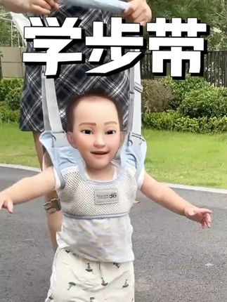 这样教宝宝学走路真的太方便啦!大人的腰终于省劲多了、还可以控制宝宝在安全范围#母婴好物 #带娃好物 #学走路的宝宝 #学步带 #学步神器
