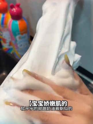英氏儿童沐浴露洗发水二合一婴宝宝洗发沐浴露小奶泡慕斯L
