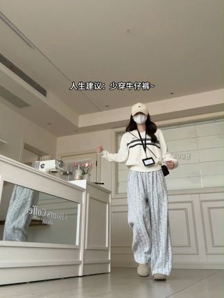 别再乱买花裤子!这款提花裤不挑人,闭眼入不踩雷!!! #小个子显高显瘦穿搭 #出游穿搭 #休闲穿搭 #慵懒风穿搭