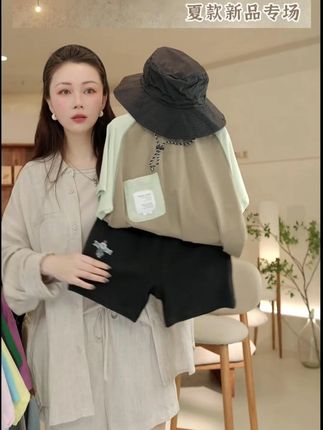 非常舒服的拼接款短袖~ #每日童装穿搭分享 #高品质童装 #穿出高级感 #潮童必备 #夏季新款