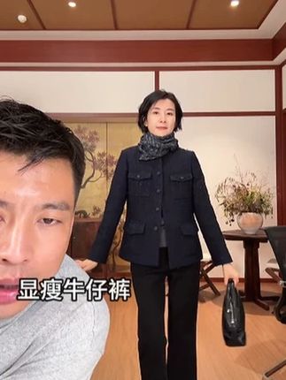 LANGQING 黑色微喇叭显瘦牛仔裤#时尚 #百搭 #显瘦显高显腿长 #高级 #设计