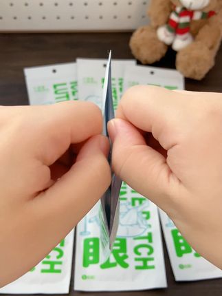 夏天到了!这个冰冰凉凉的冰敷眼贴 贴上就是一种享受啊!真的巨巨巨好舒服啊!整个人都神清气爽!#眼贴 #眼部保养