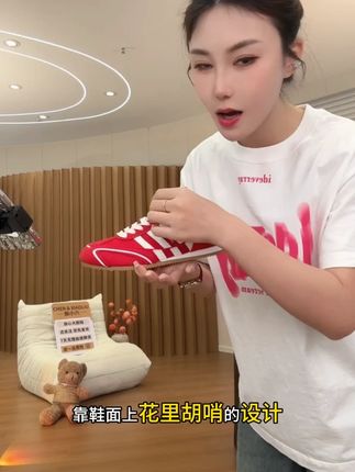 辰小六【轻量真皮德训鞋】夏秋网面透气运动休闲鞋软底德训鞋#ootd穿搭 #德训鞋 #德训鞋推荐 #男生穿搭 #显瘦遮肉