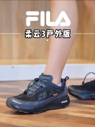 #好鞋推荐#软底软面穿上超舒服#男鞋#防滑耐磨#好穿不累脚