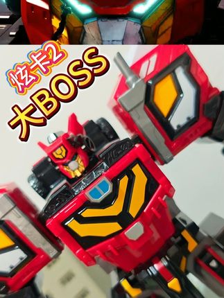 #儿童玩具 #炫卡斗士 #焰龙战神