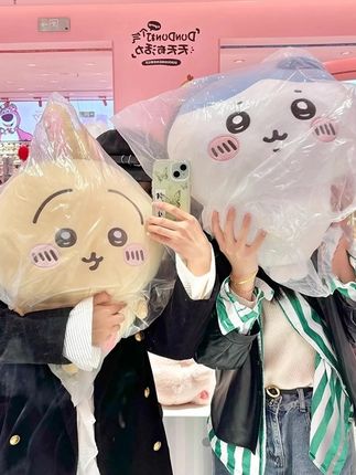 乌萨齐玩偶毛绒玩具chiikawa周边公仔小八超大号吉伊卡哇537抱枕 #精选好物 #日常vlog #强烈推荐