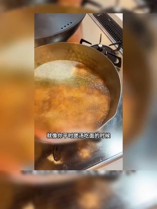 妙洁一次性吸油纸,厨房煲汤去油好帮手! #一次性滤油纸 #食物专用吸油 #妙洁吸油纸 #煲汤去油神器 #厨房吸油好物