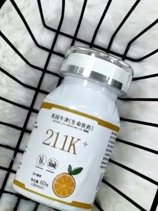 轻松享受 #211k#轻盈 #自信最美#大餐 #好物推荐🔥