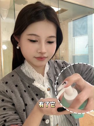 姿珂莱新升级水感卸妆油浓妆净澈不刺激油脸敏肌通用温和洁颜油
