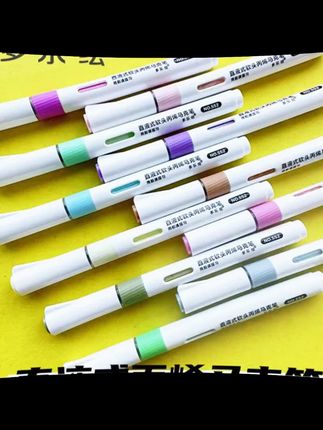 多乐绘直液式金属马克笔模型专用色 #模型工具 #模型马克笔 #多乐绘马克笔 #金属色马克笔 #好货推荐