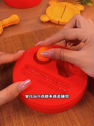 儿童无味彩泥橡皮泥玩具材料包 #手工diy #幼儿园玩具 #女孩子玩具 #儿童彩泥 #橡皮泥玩具