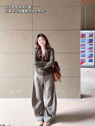 谁懂啊~韩系连帽开衫配阔腿裤,慵懒显瘦! #韩系穿搭 #气质穿搭 #慵懒风穿搭 #松弛感穿搭 #显瘦穿搭