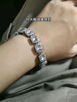 白冰糖手链,巨巨巨闪啊 #宝藏饰品大公开 #手链 #池少 #夏天就要blingbling #harzeln