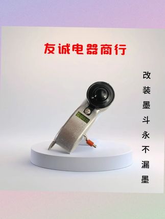 耐用耐摔铝合金水平仪墨斗,对漏墨,使用舒适度进行手工改良#铝合金水平仪 #墨斗工具 #耐用耐摔 #手工改良 #装修工具