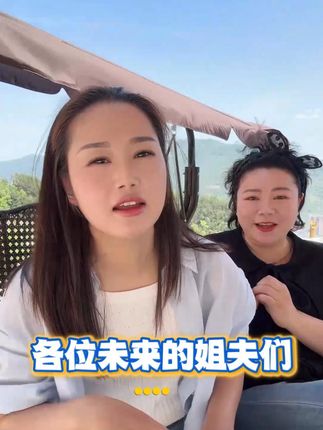 双妹自用的8D玻尿酸面膜,支持一盒试用!补水效果特别好,敷完脸又嫩又滑,深层补水,皮肤暗沉,沙漠大干皮,化妆卡粉的姐妹一定要试一下! #精致女人必备 #玻尿酸补水面膜 #护肤 #补水 #川味小夫妻双妹