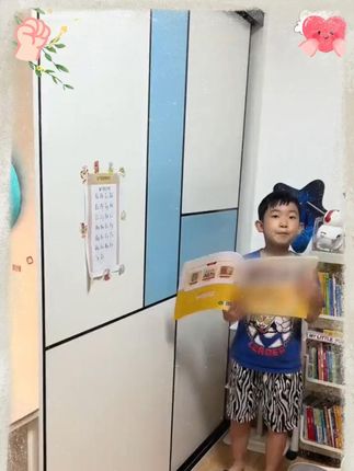 用思维导图学汉字,迅速掌握900个常用汉字,8000个词语,孩子喜欢大人轻松,赶紧给孩子买一本吧。