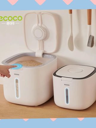 ecoco米桶储米箱防虫防潮密封面粉专用家用装米缸桶五谷杂粮收纳#米桶 #储米箱 #防虫防潮 #五谷杂粮收纳 #ecoco米桶
