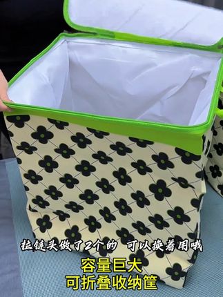 容量巨巨巨大、品质超好!收纳换季衣服被子、孩子玩具玩偶都可以!还有运费险、放心拍!#换季收纳 、#被子收纳 、#大容量收纳袋推荐 、#收纳神器 、#超便宜超划算 d