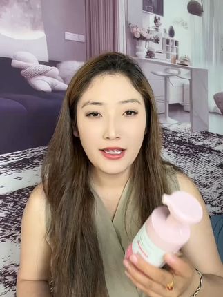 草本抑菌呵护女性的私护清洁慕斯 #清洁慕斯 #呵护女性健康 #抑菌去味