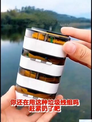 云飞鱼主线成品线组鱼线套装全套无结3.6米4.5米5.4米6.3米7.2米 #钓鱼人 #线组 #成品线组 #钓鱼就选云飞鱼展开