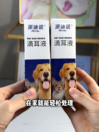 你家猫咪如果有这些行为那可要引起重视了 #养猫人 #科学养宠攻略 #新手养猫