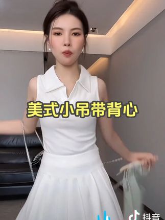 美式小吊带背心 美式小吊带背心女夏季2025新款遮副乳内搭无袖白色polo领外穿上衣