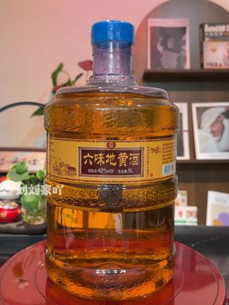 #好酒推荐 #好喝不贵 #养生酒 #口粮酒 #强烈推荐
