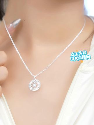 当织梦星网项链轻触肌肤,如星光温柔相拥,开启专属梦幻时刻。#女生轻奢项链推荐 #夏季新款 #仙女必备 #项链 #首饰分享