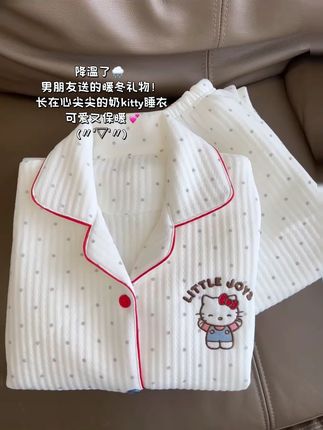 太太太软了,简直就是干干净净的白月光啊!冬天还是穿这种夹棉款的更舒服!#这个冬天不怕冷 #家居服 #保暖又好看 #睡衣家居服 #这个冬天你离不开的保暖搭子