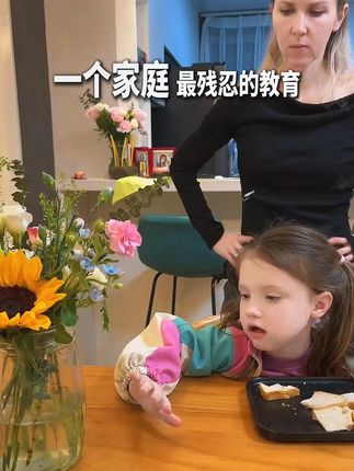 家长一定要读读这本《父母越松弛孩子越强大》,学会育儿的正确方法,孩子会越来越感恩!#育儿  #家庭教育  #家长必读