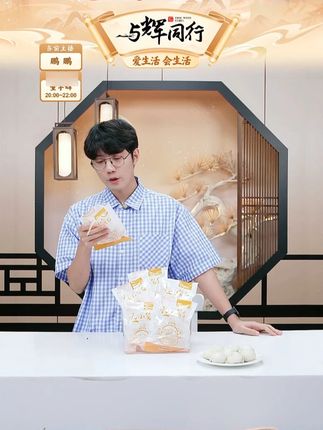 手工老面黑猪肉小笼包 #小笼包 #包子 #小笼包推荐