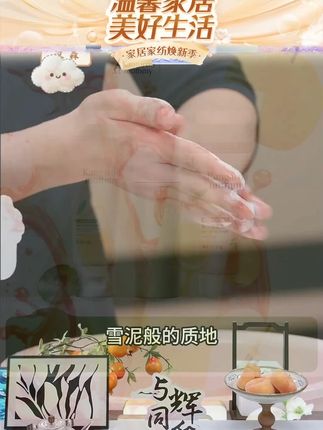 青少年护肤学生洗面奶洁面乳清洁舒缓 #洗面奶 #洁面乳 #洗面奶推荐 #洗护好物 #好物推荐