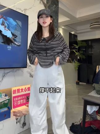 孕妇裤子休闲春夏季阔腿弯刀牛仔裤2025新款托腹拖地外穿长裤春秋#谁穿谁好看系列 #夏季新款 #显瘦穿搭 #显瘦遮肉 #今天穿什么