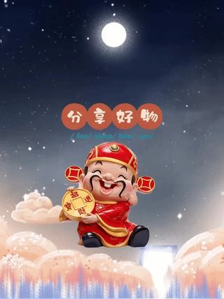 唐家三少原切风干鸡胸肉风干鸡肉干高蛋白辅助健身小零食 #健身零食 #唐家三少鸡胸肉 #原切风干 #高蛋白 #鸡肉干