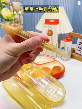 儿童筷子虎口训练筷1-2一34-6宝宝幼儿专用学习筷练习筷辅助餐具 #训练筷 #虎口训练筷 #训练筷子 #儿童筷子 #筷子